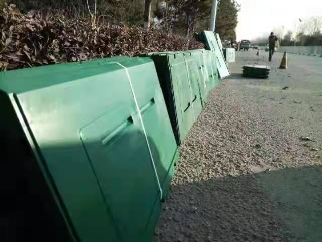 改性共聚擋鹽闆